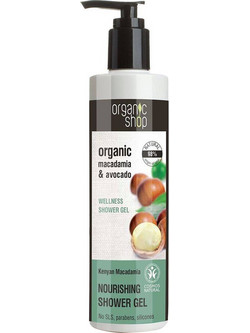 Natura Siberica Οrganic Shop Macadamia & Avocado Wellness Αφρόλουτρο σε Gel 280ml