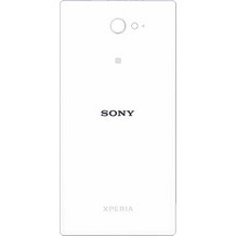 Καπάκι Μπαταρίας Sony D2303 Xperia M2 White Original