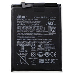 Μπαταρία συμβατή με Asus Max Pro M1 C11P1706 C11P1706