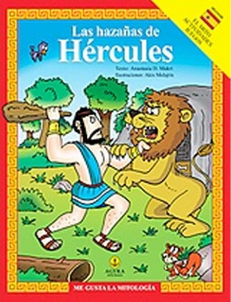 Las hazañas de Hércules