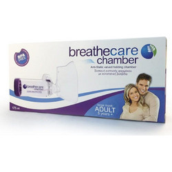 Asepta Breathcare Chamber Αεροθάλαμος Ενηλίκων 5+