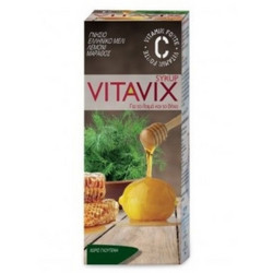 ErgoPharm Vitavix Φυτικό Σιρόπι για Ξηρό Βήχα Ερεθισμένο Λαιμό και Πονόλαιμο 200ml