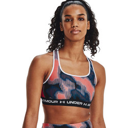 Under Armour Mid Crossback Sports Αθλητικό Μπουστάκι με Μέτρια Στήριξη Πολύχρωμο 1361042-963