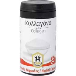 Herbstore Κολλαγόνο 600mg 70 Κάψουλες