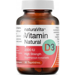 Natura Vita Vitamin Natural D3 30 Ταμπλέτες