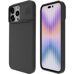 Nillkin Camshield Silky Magnetic Silicone Back Cover Black (iPhone 15 Pro Max)