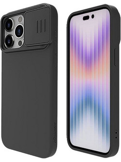 Nillkin Camshield Silky Magnetic Silicone Back Cover Black (iPhone 15 Pro Max)