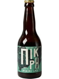 Kirki Beer Πικρή IPA Μπουκάλι 330ml