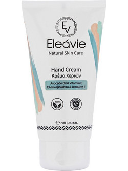 Eleavie Ενυδατική Κρέμα Χεριών 75ml