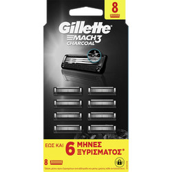 Gillette Mach 3 Charcoal Ανταλλακτικά Ξυραφάκια με 3 Λεπίδες & Λιπαντική Ταινία 8τμχ