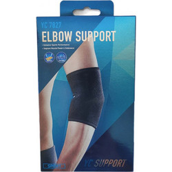 YC Support Περιαγκωνίδα YC 7827