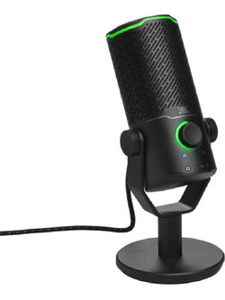 JBL Quantum Stream Triple