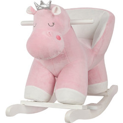 KikkaBoo Hippo Κουνιστό Ροζ
