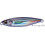 Major Craft Jigpara Micro Live Bait Τεχνητό Δόλωμα Πλάνος Φωσφοριζέ 4.8cm 10gr 82
