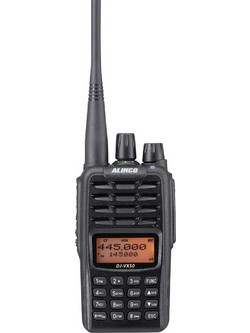 Alinco DJ-VX50HE