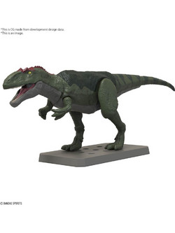 Bandai Plannosaurus Giganotosaurus 10cm