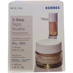 Korres White Pine 2-Step Night Routine Set