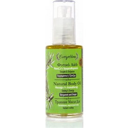 Evergetikon Bergamot & Ginger Λάδι Μασάζ 50ml