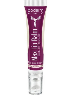 Boderm Max Lip Balm 15ml
