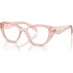 Prada 0PR21ZV 19Q1O1 Γυναικείος Σκελετός Γυαλιών Οράσεως Κοκάλινος Ροζ