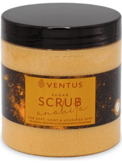 Imel Anahita Scrub Σώματος 600ml