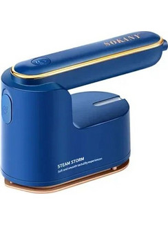 Sokany SK-3069 Ατμοκαθαριστής Ρούχων Χειρός 1200W Μπλε