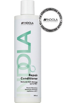 Indola Repair Conditioner για Επανόρθωση για Ταλαιπωρημένα Mαλλιά 300ml
