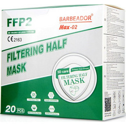 Barbeador MAX-02 FFP2 Filtering Half Mask Μπορντό 20τμχ