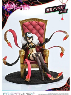 Prime 1 Studio So I'm A Spider, So What Prisma Wing Ariel 22cm [P1SPWKUMO-01P