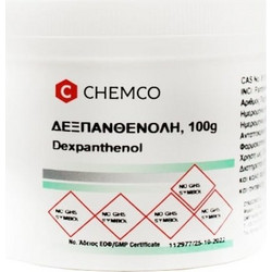 Chemco Δεξπανθενόλη 100gr