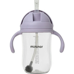 Mininor Εκπαιδευτικό Ποτηράκι με Καλαμάκι Lilac Flower 330ml