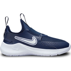 Nike Παιδικά Αθλητικά Παπούτσια για Τρέξιμο Navy Μπλε FN1449-403