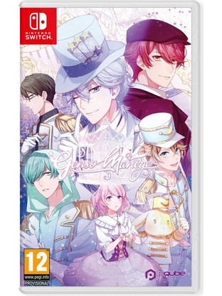 Genso Manege Nintendo Switch