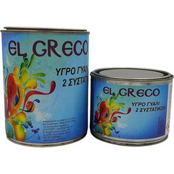 El Greco Ρητίνη Υγρού Γυαλιού 2 Συστατικών 1lt