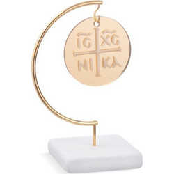 Parisis Μπομπονιέρα Βάπτισης Διακοσμητικό Κωνσταντινάτο από Μάρμαρο, Μέταλλο & Plexiglass