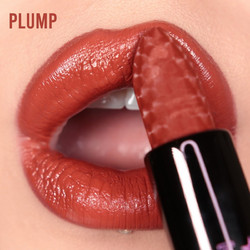 BPerfect Poutstar Plump Satin Κραγιόν Stick 3.5gr