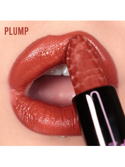 BPerfect Poutstar Plump Satin Κραγιόν Stick 3.5gr