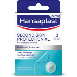 Hansaplast Second Skin Protection XL Αδιάβροχα Αυτοκόλλητα Επιθέματα 3τμχ