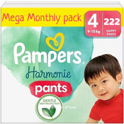 Pampers Harmonie Pants Monthly Pack Πάνες Βρακάκι No4 9-15kg 222τμχ
