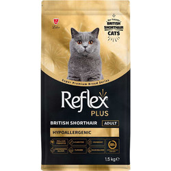 Reflex Plus British Shorthair Adult Hypoallergenic with Chicken 1.5kg