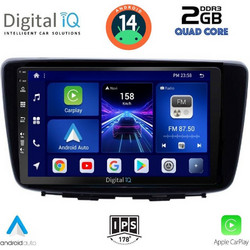 Digital IQ BXC 3672_CPAA Ηχοσύστημα Αυτοκινήτου με Οθόνη Αφής & GPS