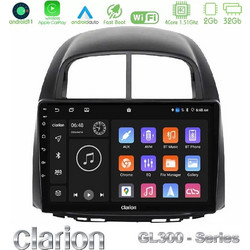Clarion U-GL3-DH0527 Ηχοσύστημα Αυτοκινήτου με Οθόνη Αφής & GPS