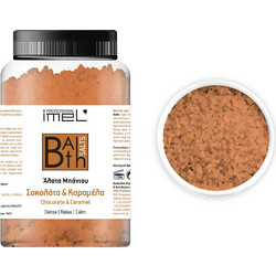 Imel Chocolate & Caramel Άλατα Μπάνιου Κρύσταλλοι 1kg