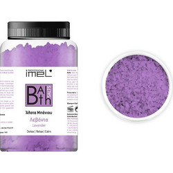 Imel Lavender Άλατα Μπάνιου Κρύσταλλοι 500gr