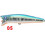 Blue Blue Gaboz 65 Τεχνητό Δόλωμα Ψαράκι 6.5cm 6gr 05