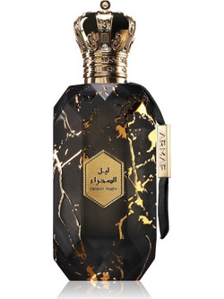 Armaf Desert Night Eau de Parfum 100ml