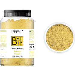 Imel Pineapple Άλατα Μπάνιου Κρύσταλλοι 5kg