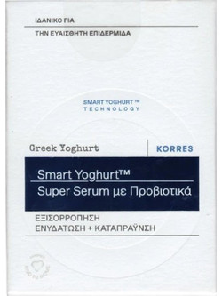 Korres Yoghurt Smart Probitoci Super Ενυδατικό Serum Προσώπου με Προβιοτικά 30ml