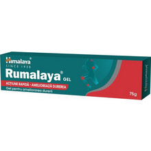 Himalaya Rumalaya Gel για Πόνους Αρθρώσεων 75gr