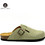 Plakton Afelpado Πράσινο Mint 181539